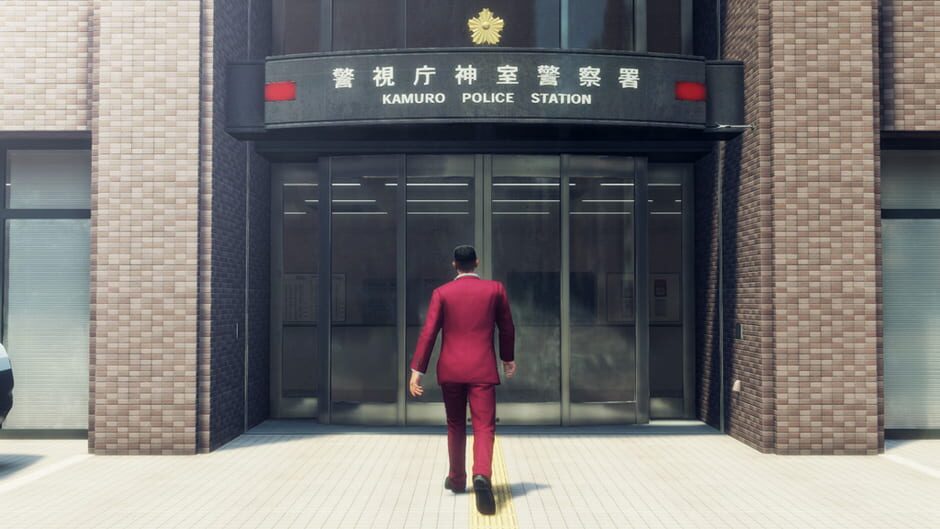 Capture de Yakuza: Like a Dragon