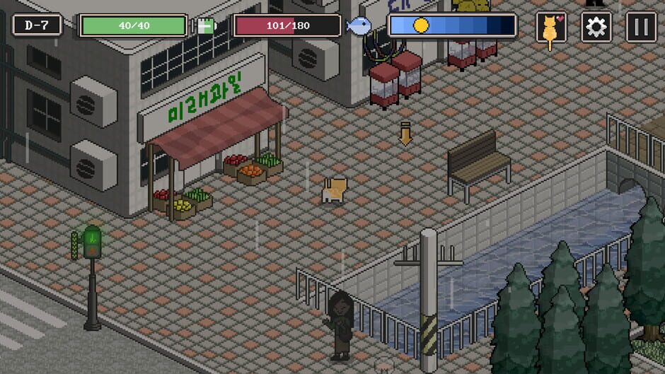 Capture d’A Street Cat's Tale