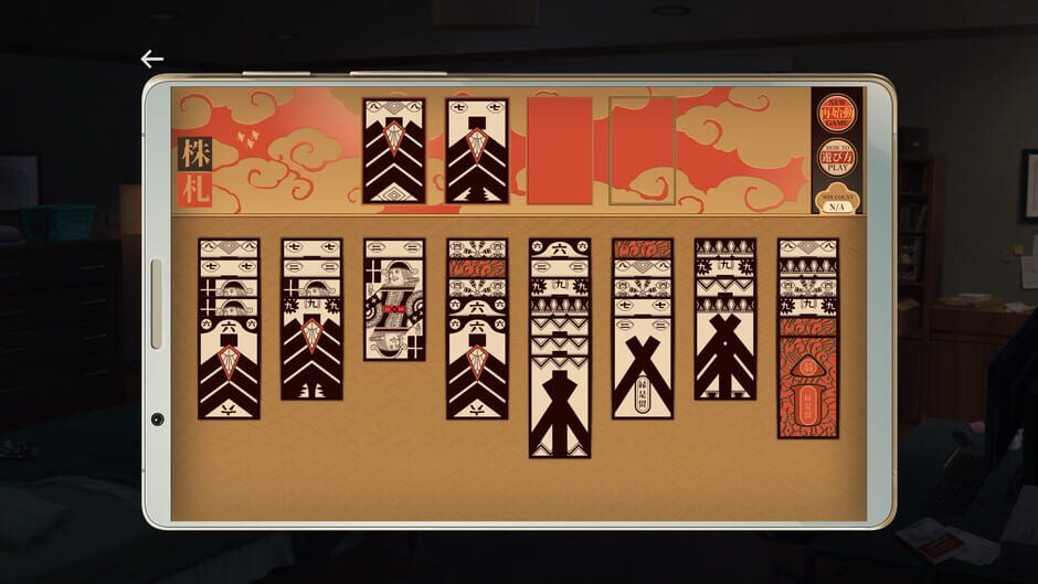 Capture d’Eliza