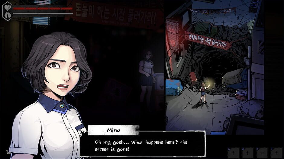 Capture de The Coma 2: Vicious Sisters