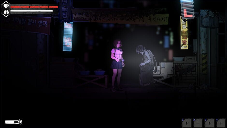 Capture de The Coma 2: Vicious Sisters