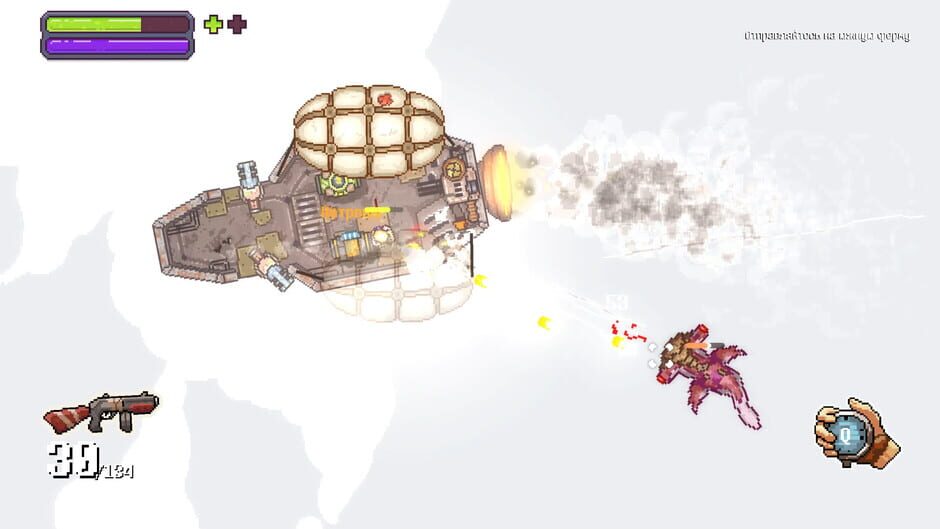 Capture de Black Skylands