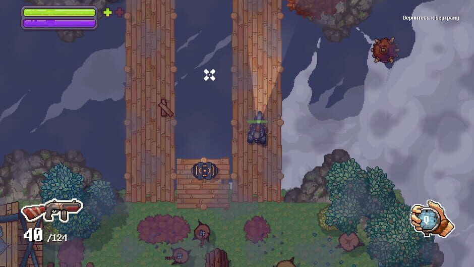 Capture de Black Skylands