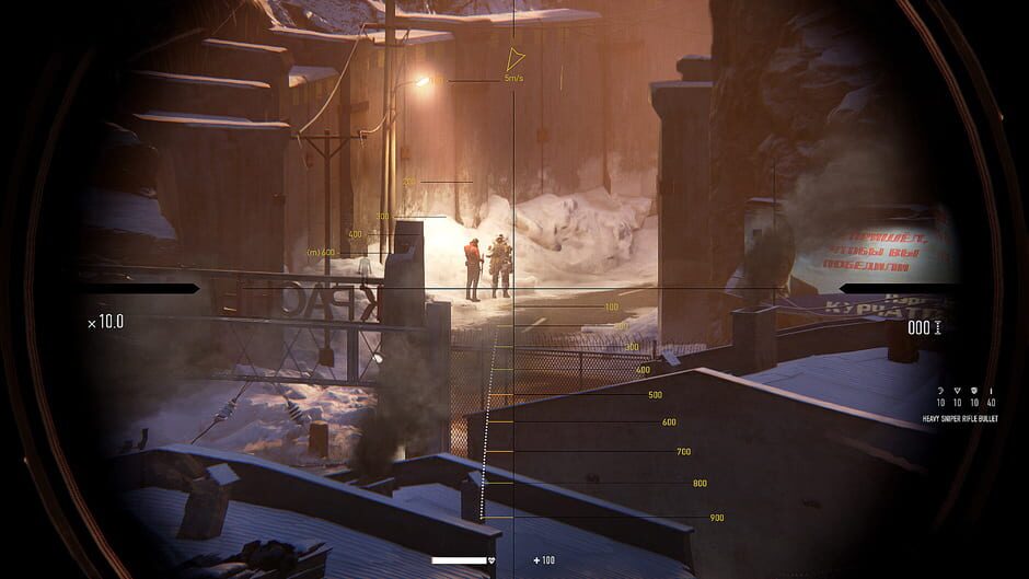 Capture de Sniper Ghost Warrior Contracts