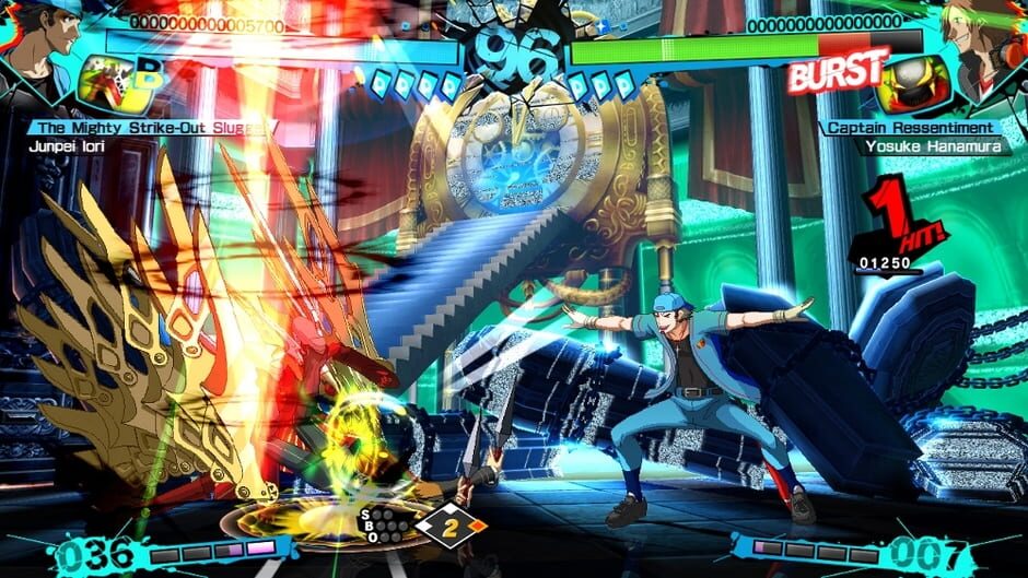 Capture de Persona 4 Arena Ultimax