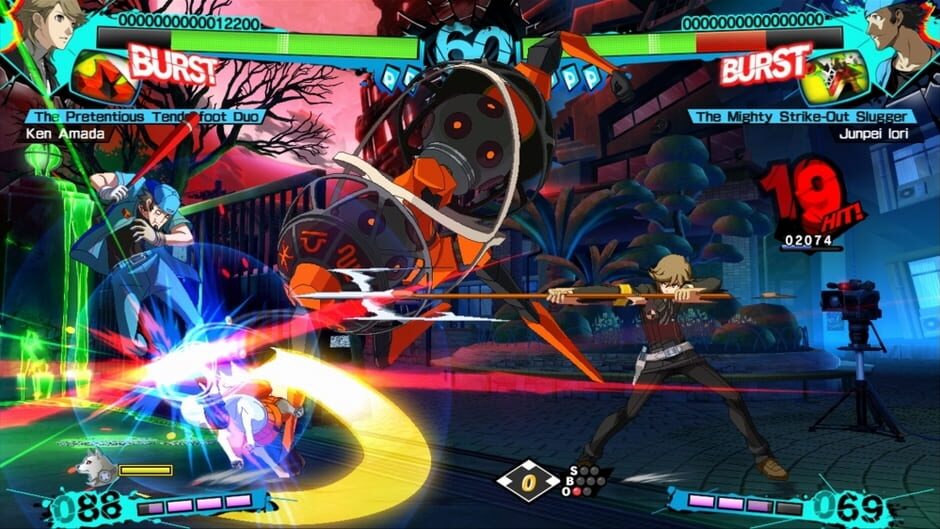 Capture de Persona 4 Arena Ultimax