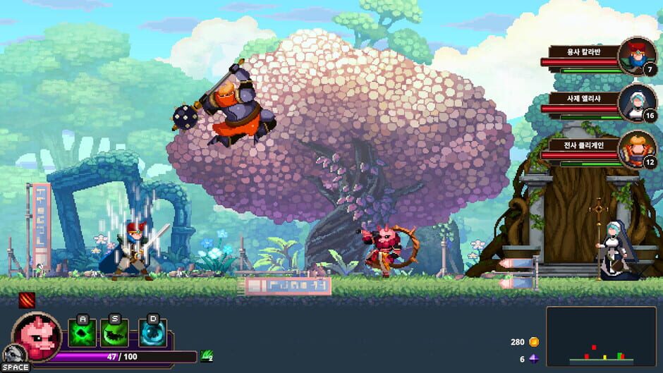 Capture de Skul: The Hero Slayer