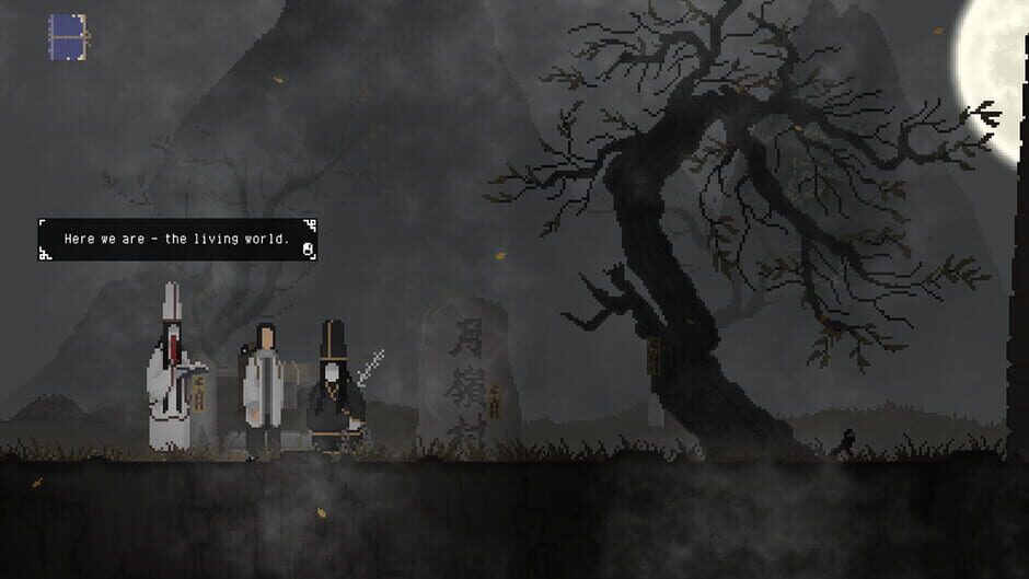 Capture de The Rewinder