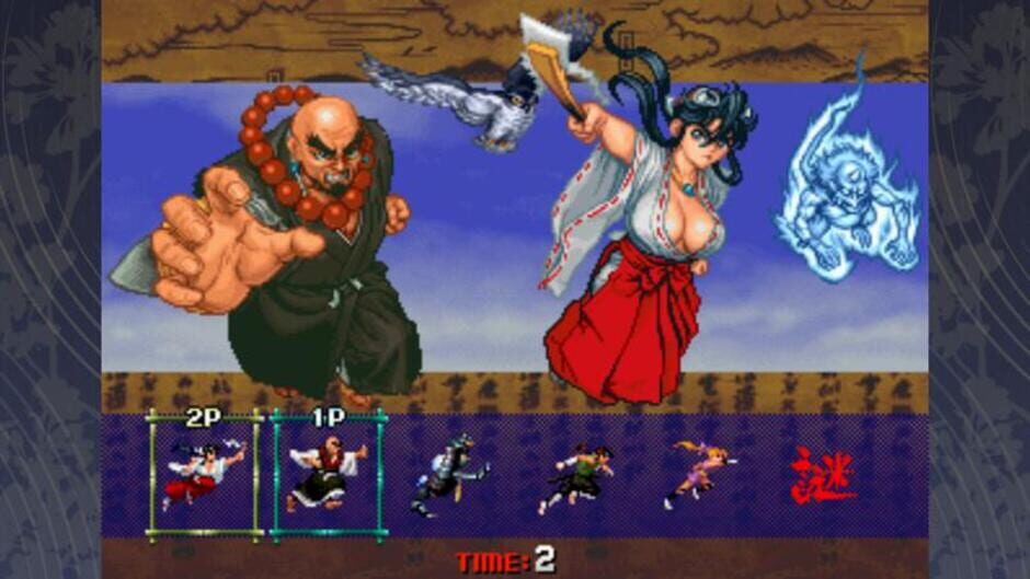 Capture de Tengai
