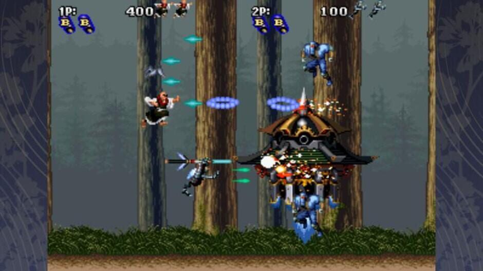 Capture de Tengai