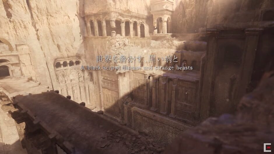 Capture de NieR Replicant ver.1.22474487139...