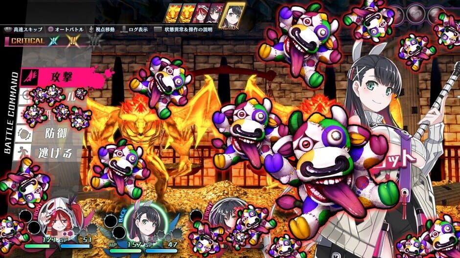 Capture de Mary Skelter Finale