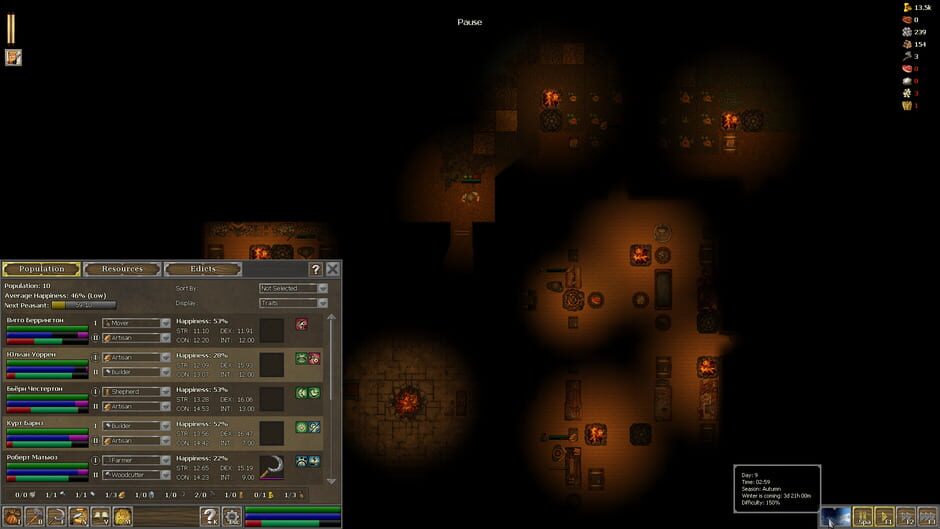 Capture de First Feudal