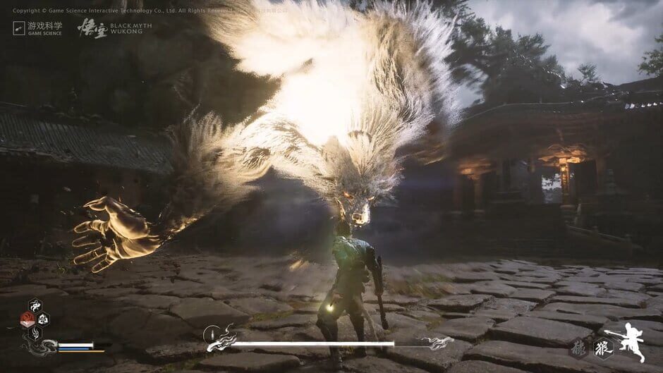 Capture de Black Myth: Wukong