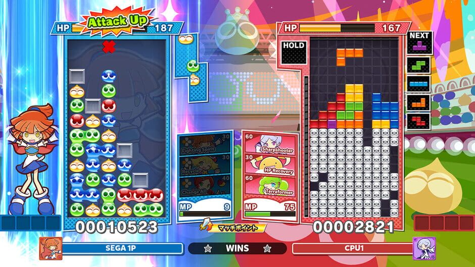 Capture de Puyo Puyo Tetris 2