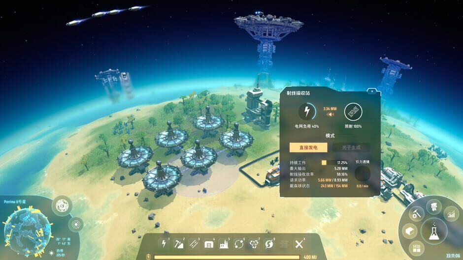 Capture de Dyson Sphere Program