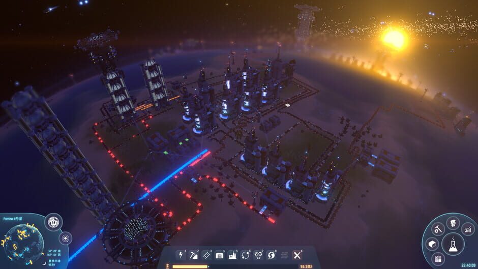 Capture de Dyson Sphere Program