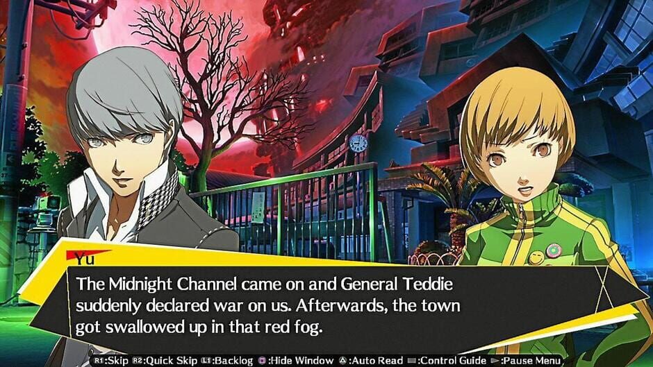 Capture de Persona 4 Arena Ultimax