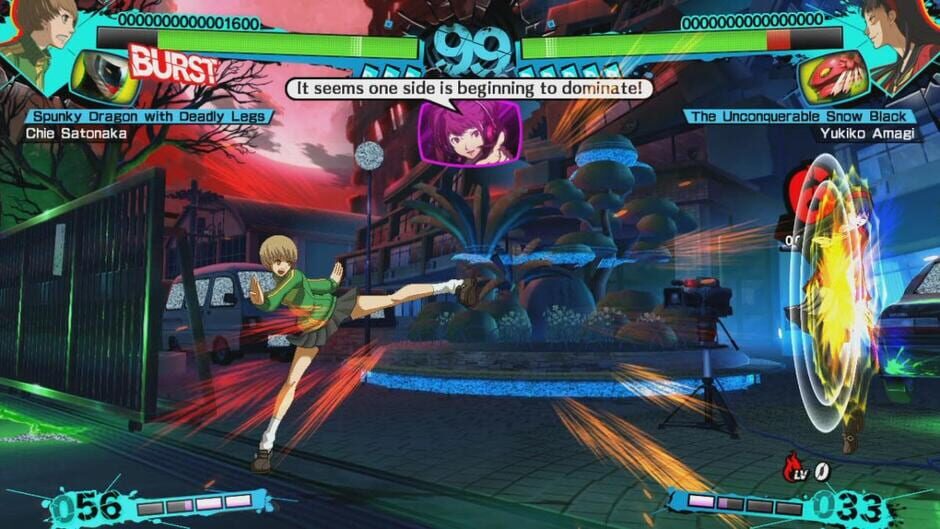 Capture de Persona 4 Arena Ultimax