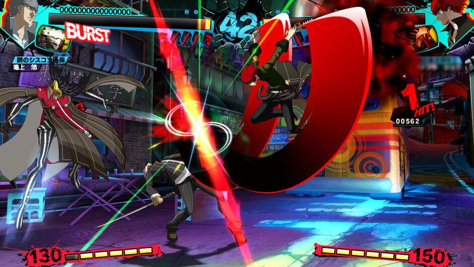 Capture de Persona 4 Arena Ultimax