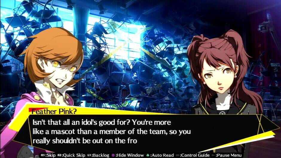 Capture de Persona 4 Arena Ultimax