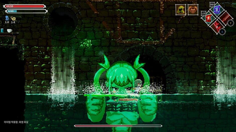 Capture de Lost Ruins