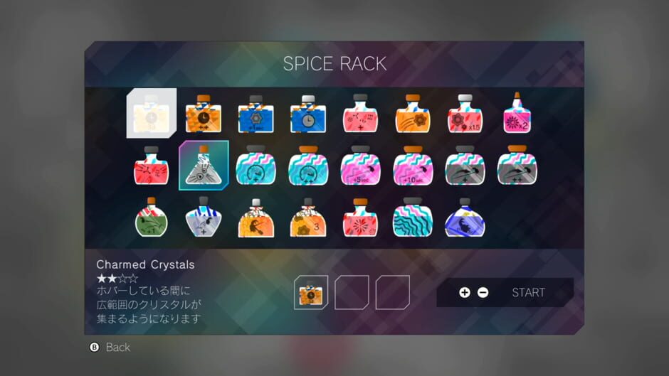 Capture de PixelJunk Eden 2