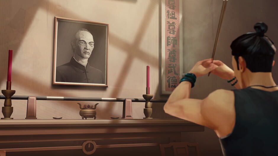 Capture de Sifu