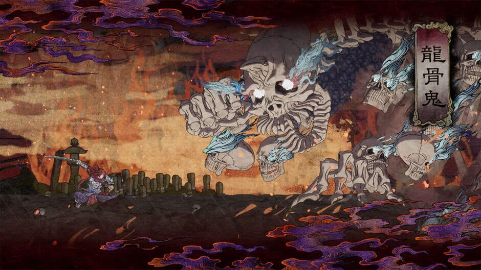 Capture de GetsuFumaDen: Undying Moon