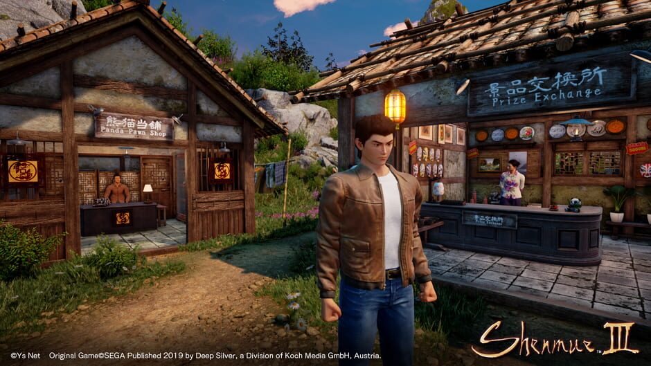 Capture de Shenmue III