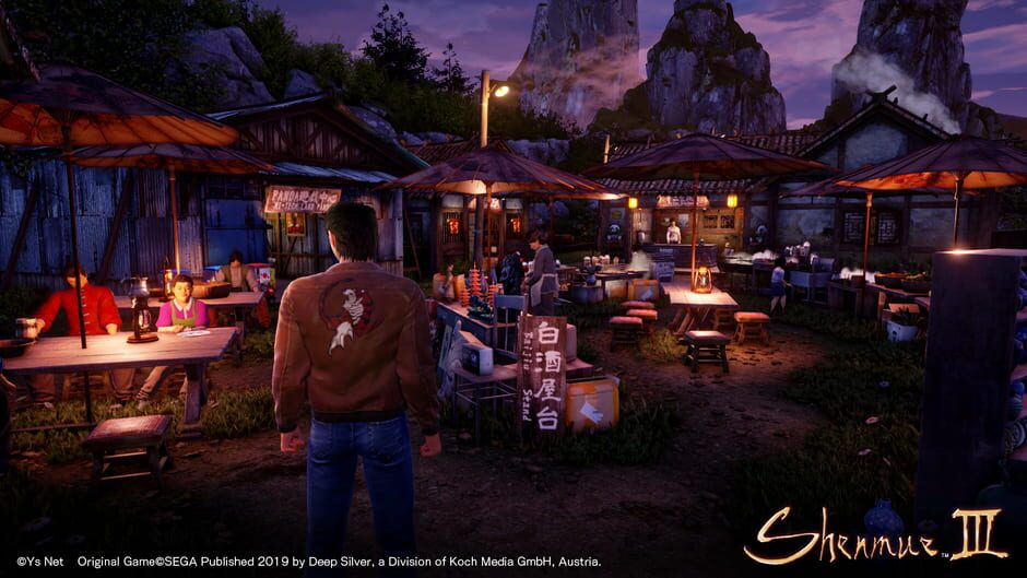 Capture de Shenmue III