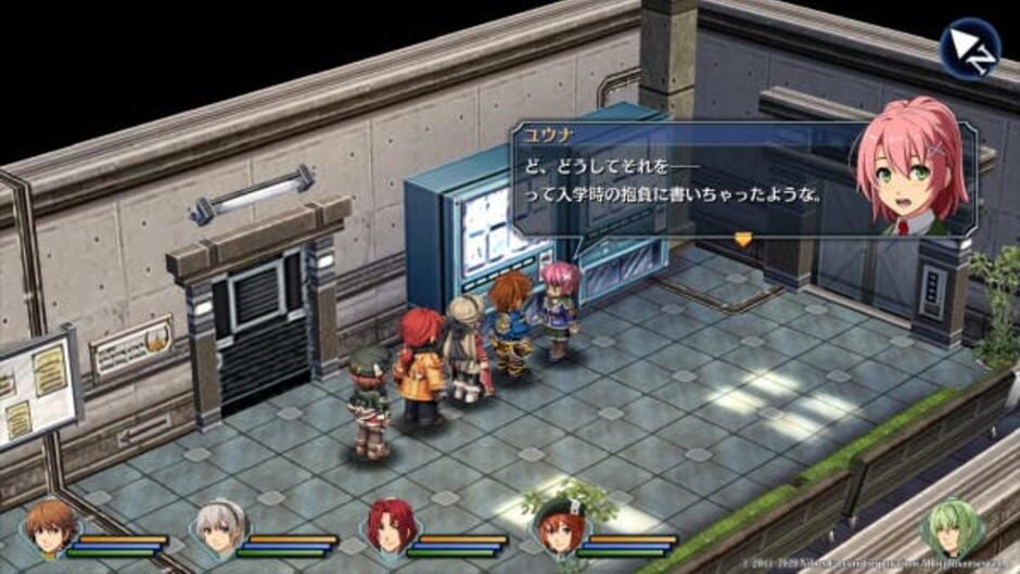 Capture de The Legend of Heroes: Trails to Azure
