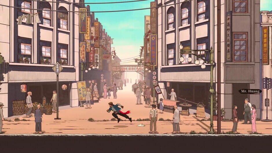 Capture de The Legend of Tianding