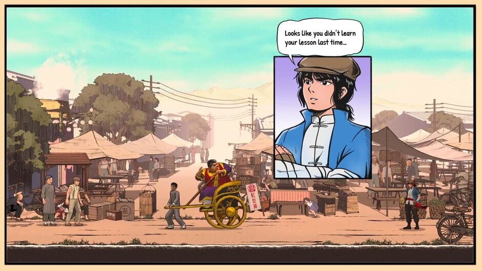 Capture de The Legend of Tianding