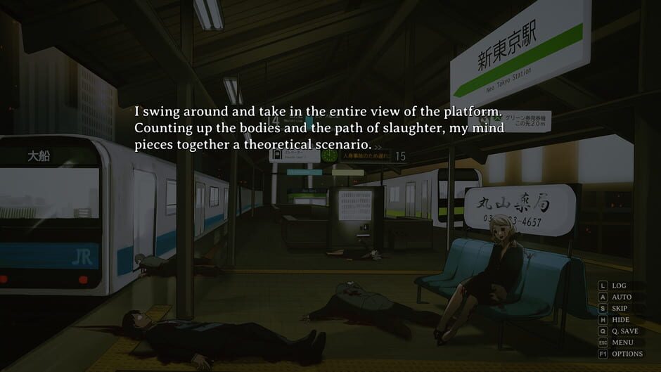 Capture de Corpse Factory