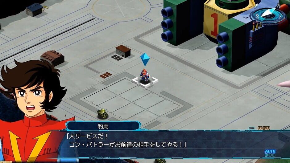 Capture de Super Robot Wars 30