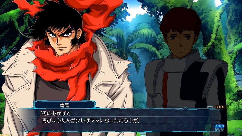 Capture de Super Robot Wars 30