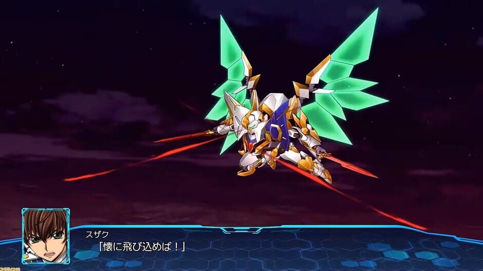 Capture de Super Robot Wars 30