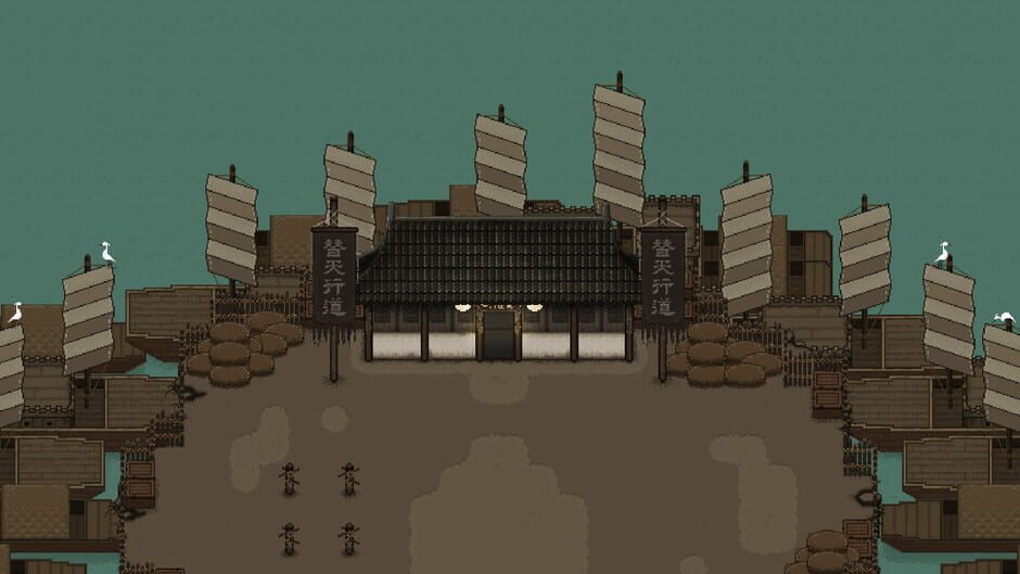 Capture de The World of Kungfu: Dragon and Eagle