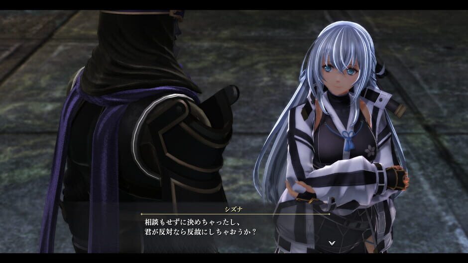 Capture de The Legend of Heroes: Trails Through Daybreak
