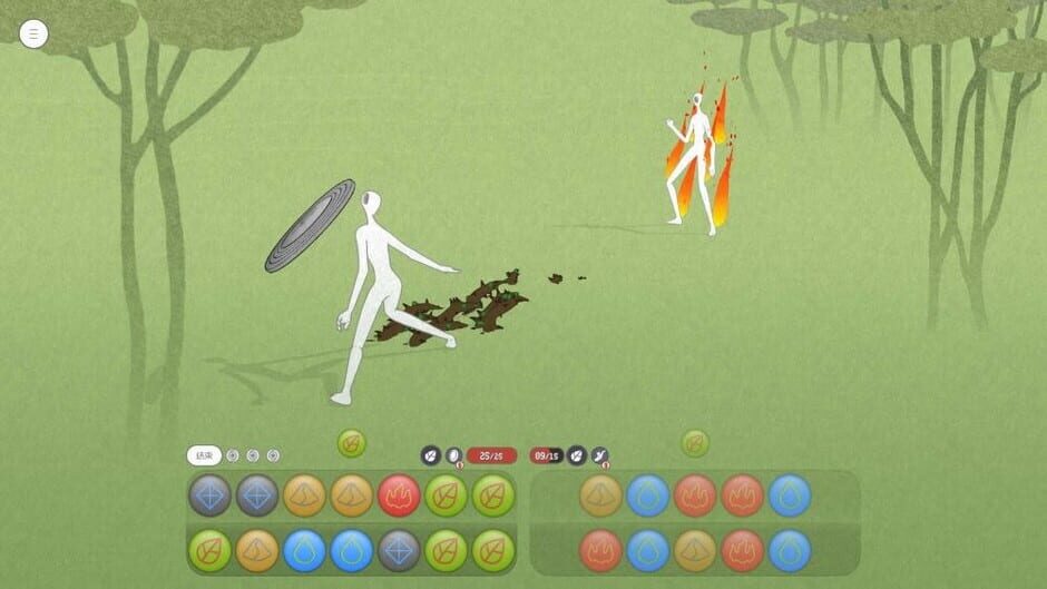 Capture de Five Elements Chess