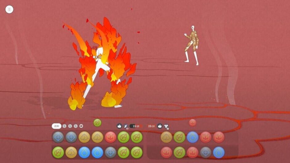 Capture de Five Elements Chess