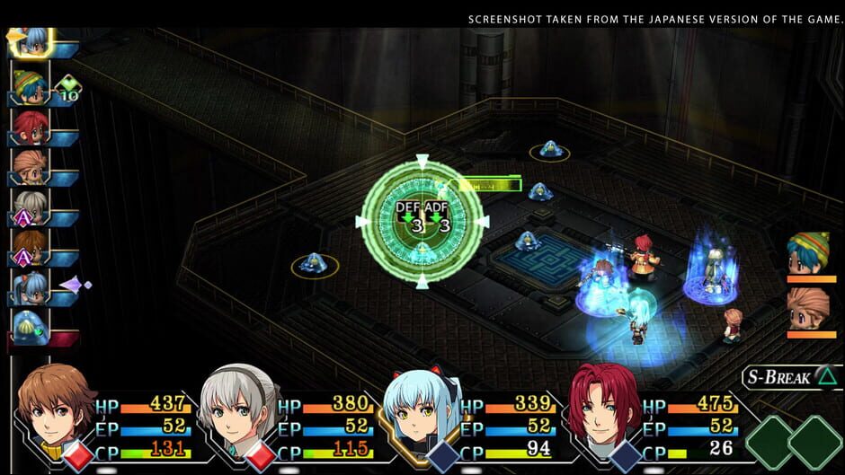 Capture de The Legend of Heroes: Trails from Zero