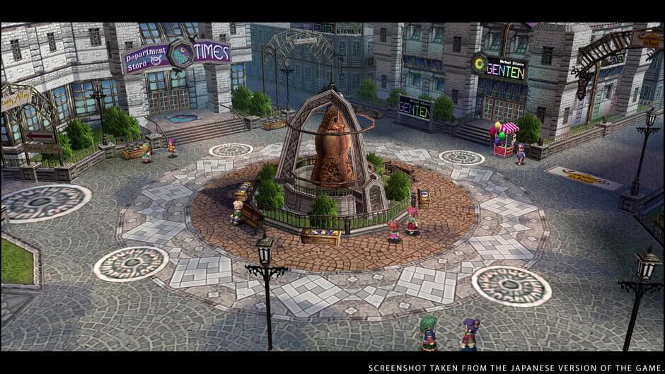 Capture de The Legend of Heroes: Trails from Zero
