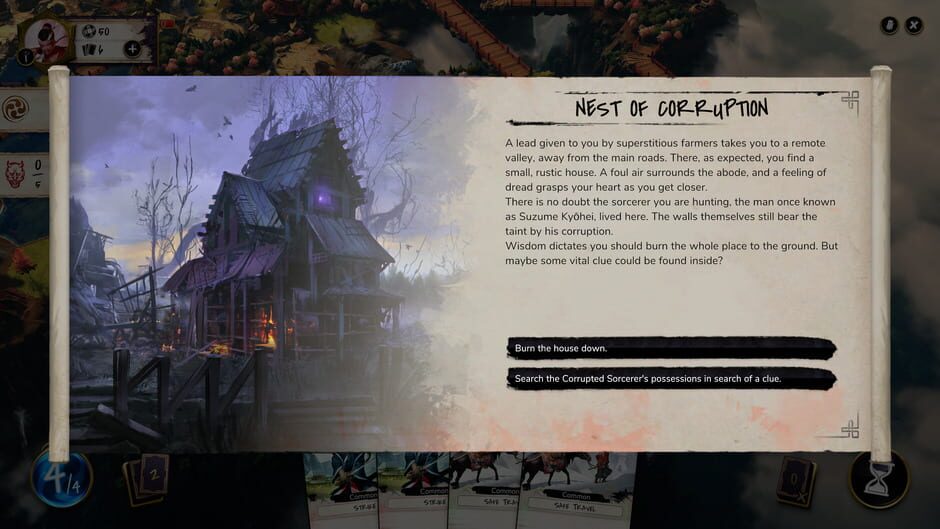 Capture de Mahokenshi - The Samurai Deckbuilder