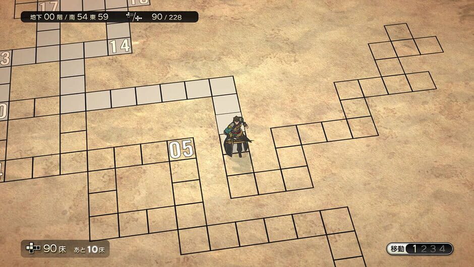 Capture de Dungeon Encounters