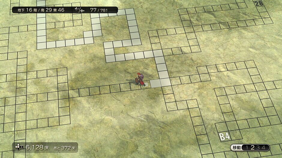 Capture de Dungeon Encounters