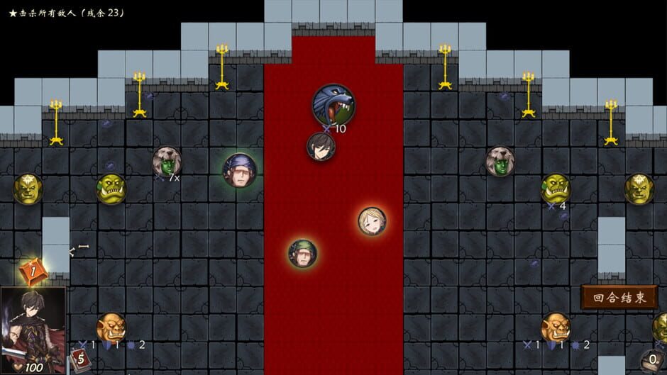 Capture de Wander Hero