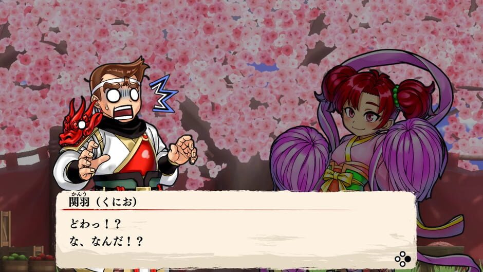 Capture de River City Saga: Three Kingdoms