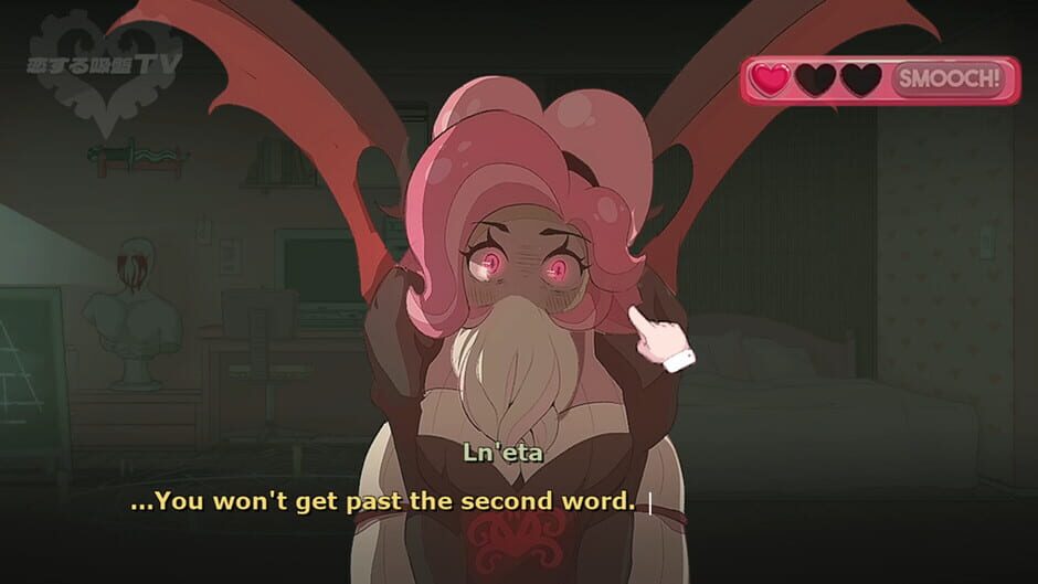 Capture de Sucker for Love: First Date